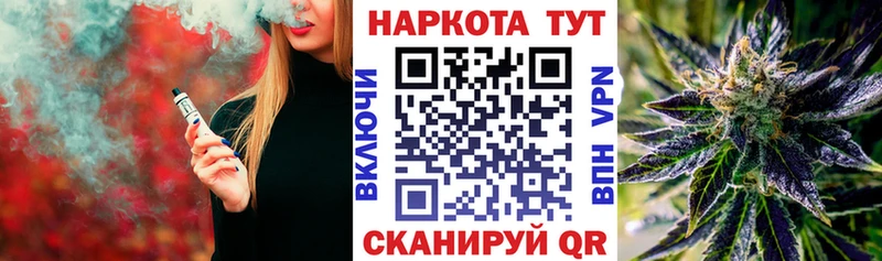 Где продают наркотики Куйбышев КОКАИН  ГАШИШ 