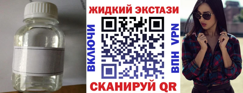 мега ТОР  Куйбышев  Бутират оксана 
