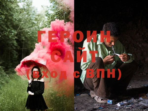 эйфоретик Карпинск