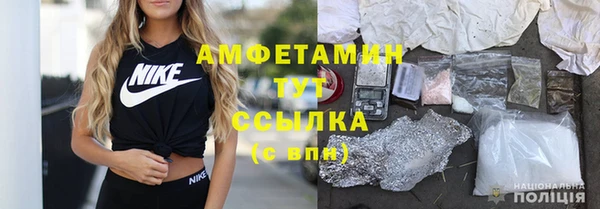 эйфоретик Карпинск