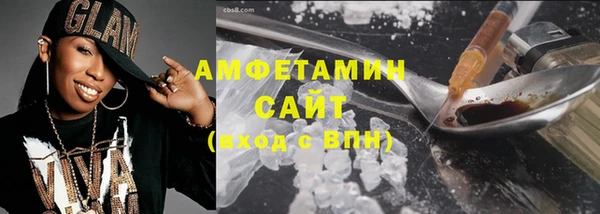 mix Касимов