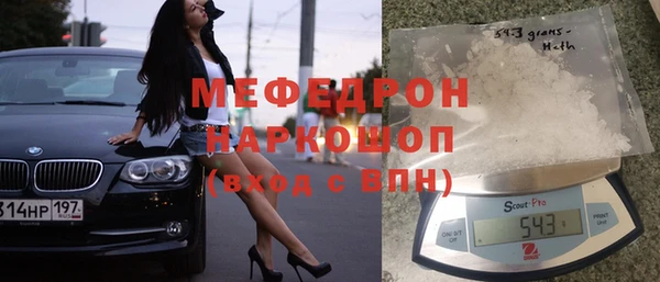эйфоретик Карпинск