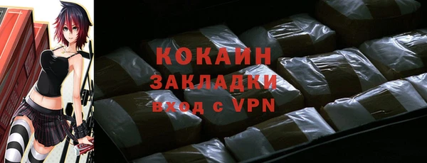 mix Касимов