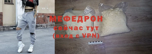 хмурый Киреевск