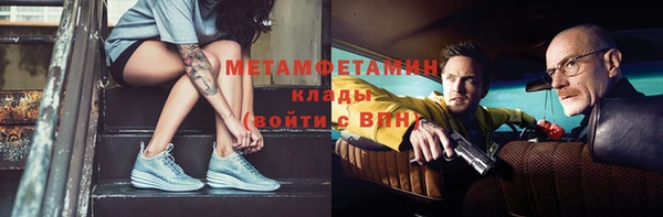 эйфоретик Карпинск