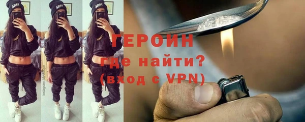 дурь Карталы