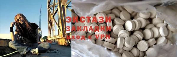 стафф Киренск