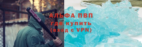 дурь Карталы
