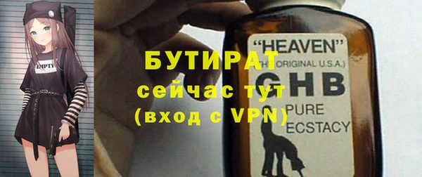 mix Касимов