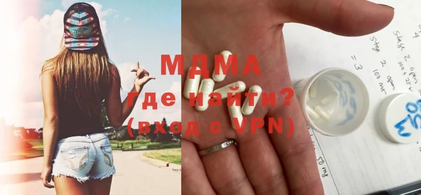 mix Касимов