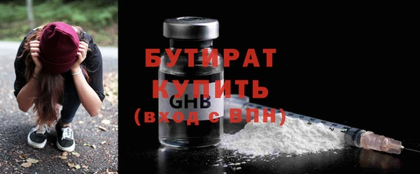 mix Касимов