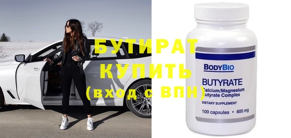 дурь Карталы