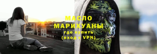 дурь Карталы