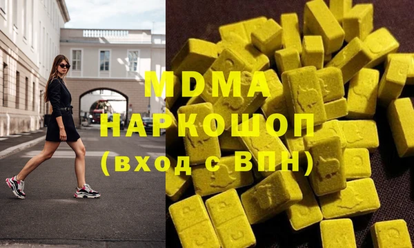 дурь Карталы