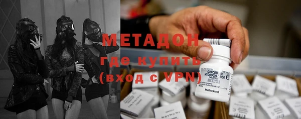 эйфоретик Карпинск