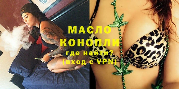 mix Касимов