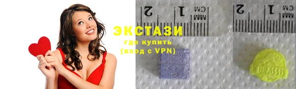дурь Карталы