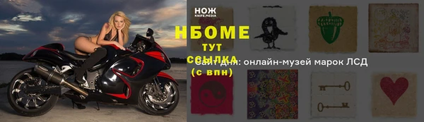 дурь Карталы