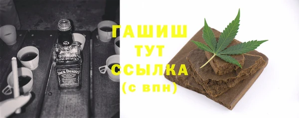 дурь Карталы