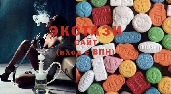 кокс Каменногорск