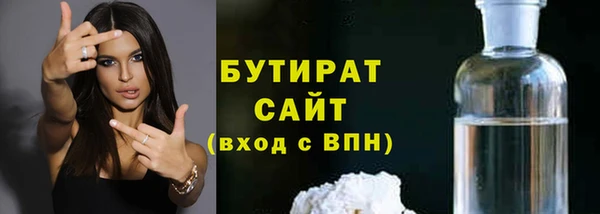эйфоретик Карпинск