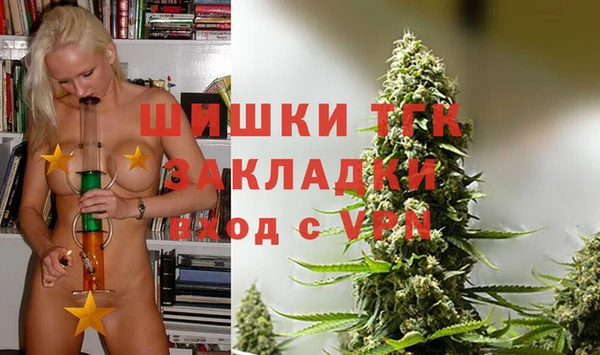 стафф Киренск