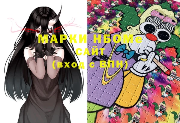 mix Касимов