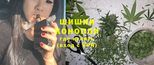 хмурый Киреевск