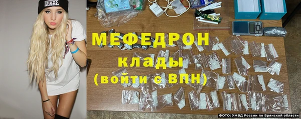 дурь Карталы
