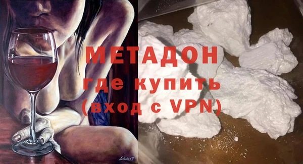 mix Касимов