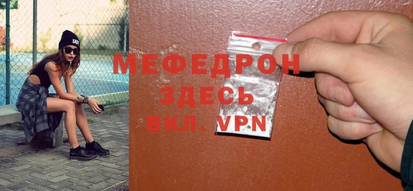 mix Касимов