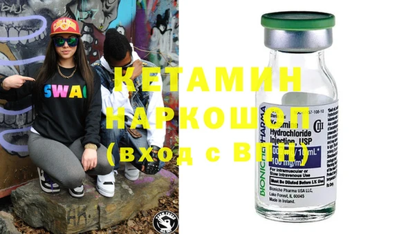 mix Касимов