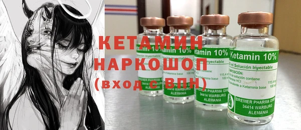 дурь Карталы