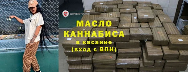 эйфоретик Карпинск