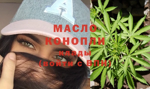 прущая мука Шадринск