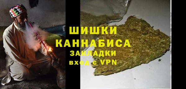 mix Касимов