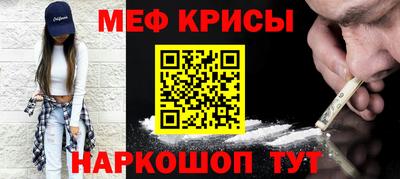 марихуана Волгодонск