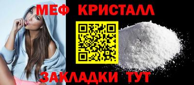 герыч Волжский