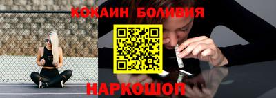 герыч Волжский