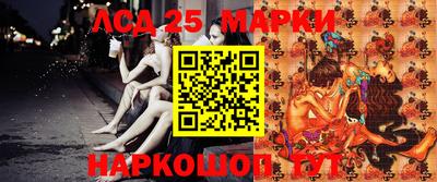 герыч Волжский