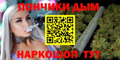 герыч Волжский