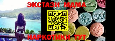 герыч Волжский