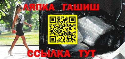 марихуана Волгодонск