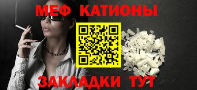 герыч Волжский
