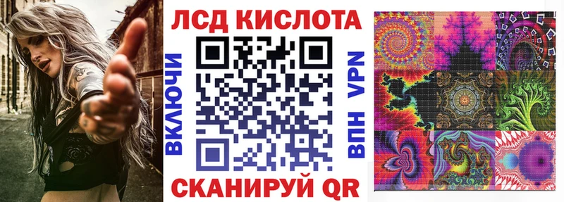 Марки NBOMe 1500мкг  Куйбышев 