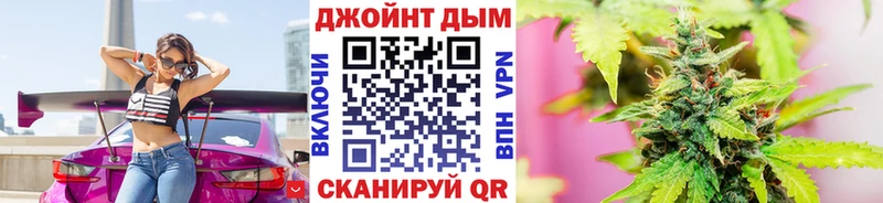 Марихуана марихуана  где можно купить наркотик  Куйбышев 